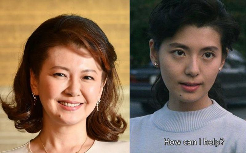 Yoko Minamino-hien-tai